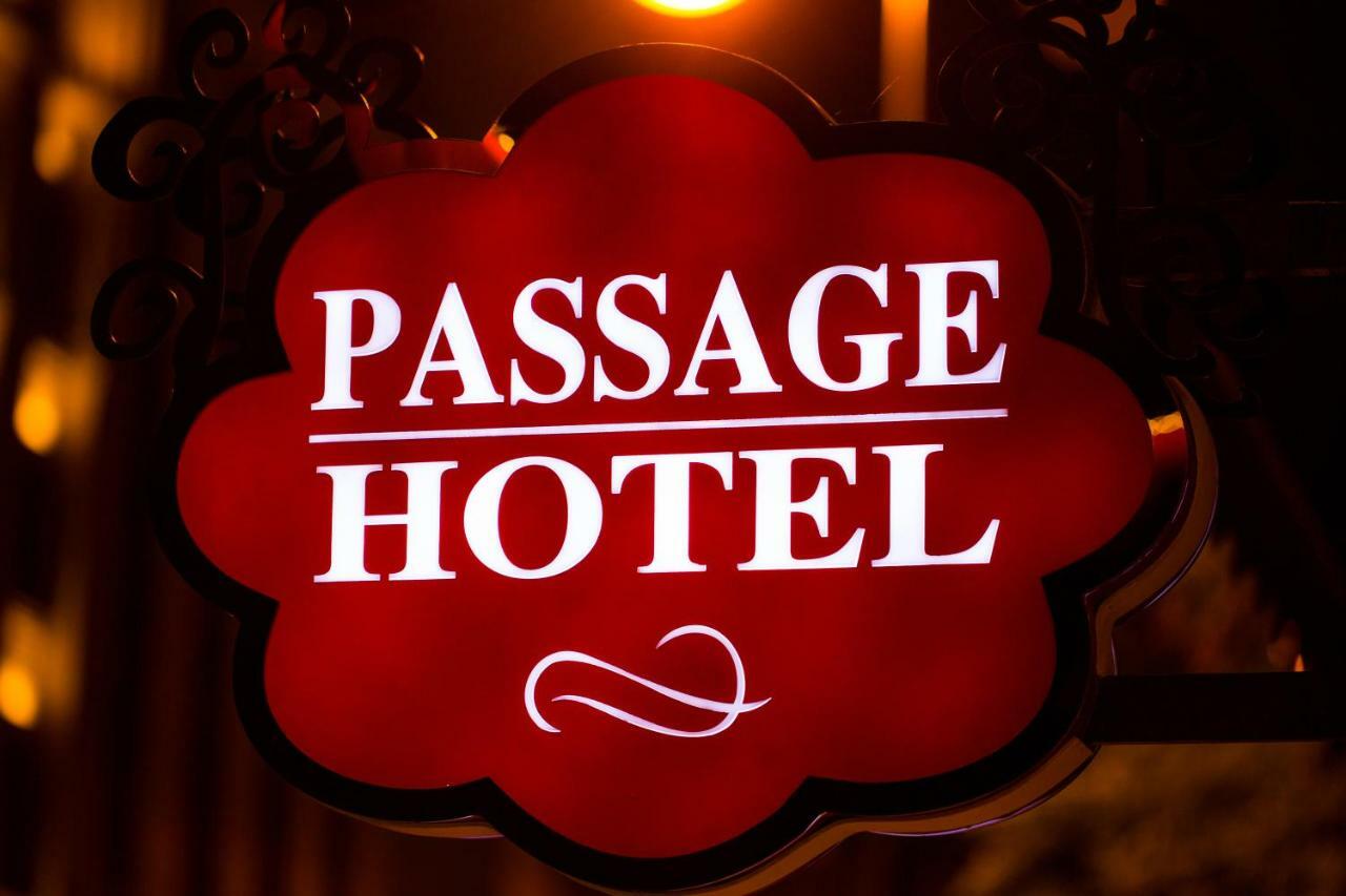 Passage Boutique Hotel Bakú Exterior foto